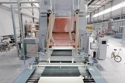 从车间到T台 跟随建筑师与博主揭秘Marazzi瓷砖的3D定制革命